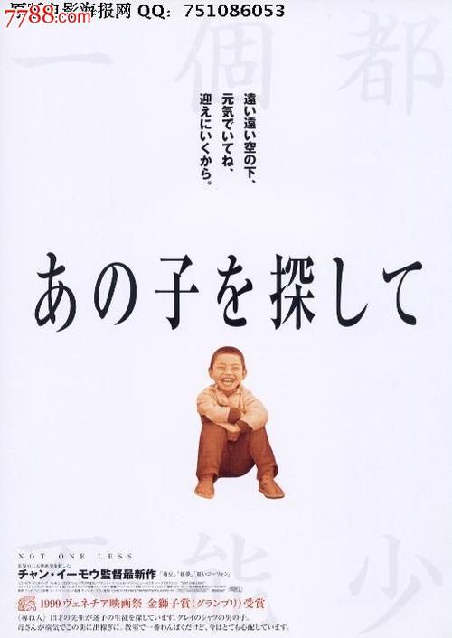 怎么购买农业银行存款证明